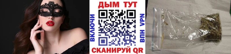 Названия наркотиков Очёр МАРИХУАНА  ГЕРОИН  ГАШИШ  Кокаин  А ПВП 