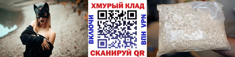 Героин гречка  продажа наркотиков  Очёр 