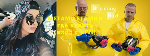 гидропоника Белоозёрский