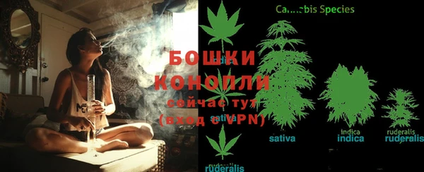 меф VHQ Пролетарск