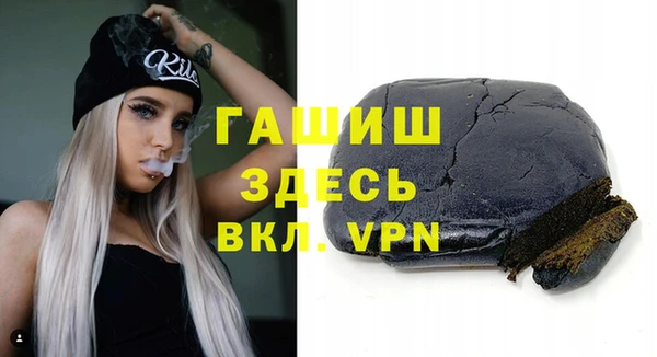 гидропоника Белоозёрский