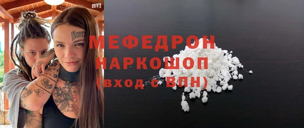 гидропоника Белоозёрский