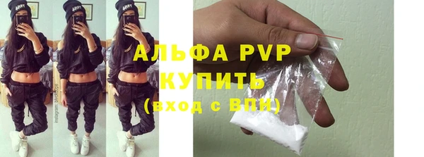 гидропоника Белоозёрский