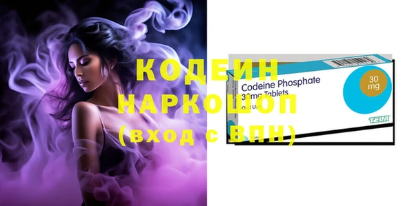 гидропоника Белоозёрский