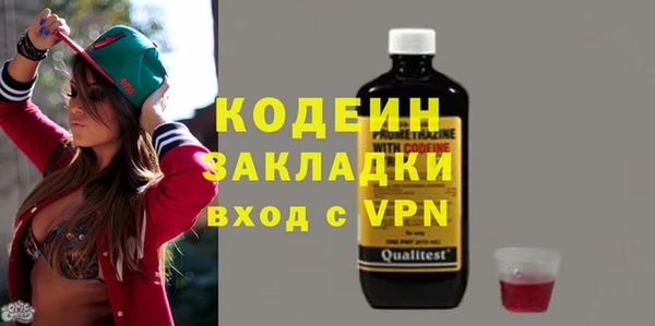 гидропоника Белоозёрский