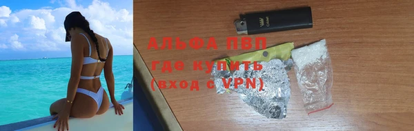 гидропоника Белоозёрский