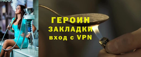 гидропоника Белоозёрский