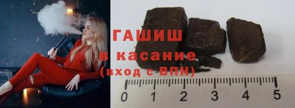 гидропоника Белоозёрский