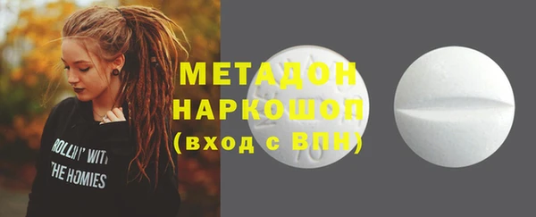 гидропоника Белоозёрский