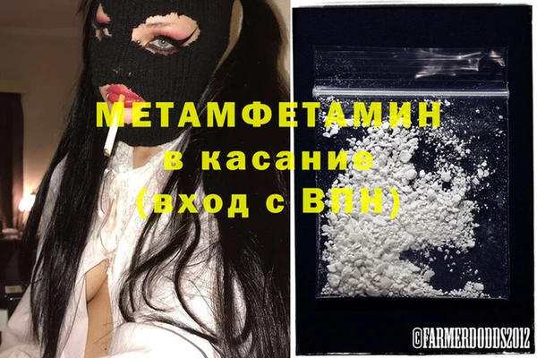 гидропоника Белоозёрский