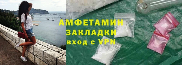 гидропоника Белоозёрский