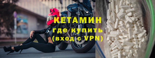 гидропоника Белоозёрский