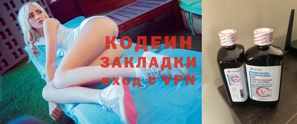 гидропоника Белоозёрский