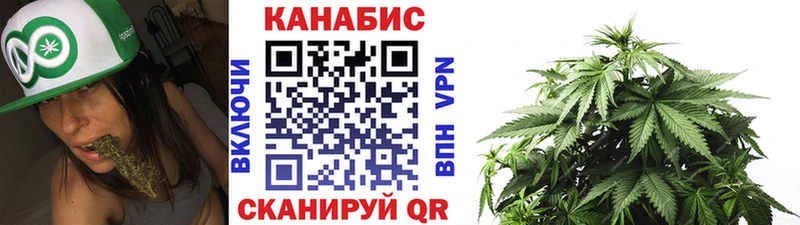 Каннабис AK-47 Очёр